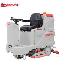 Bennett��̭H120-75R Pro���I���{�ʽȫ�Ԅ�ϴ��һ�w�C����