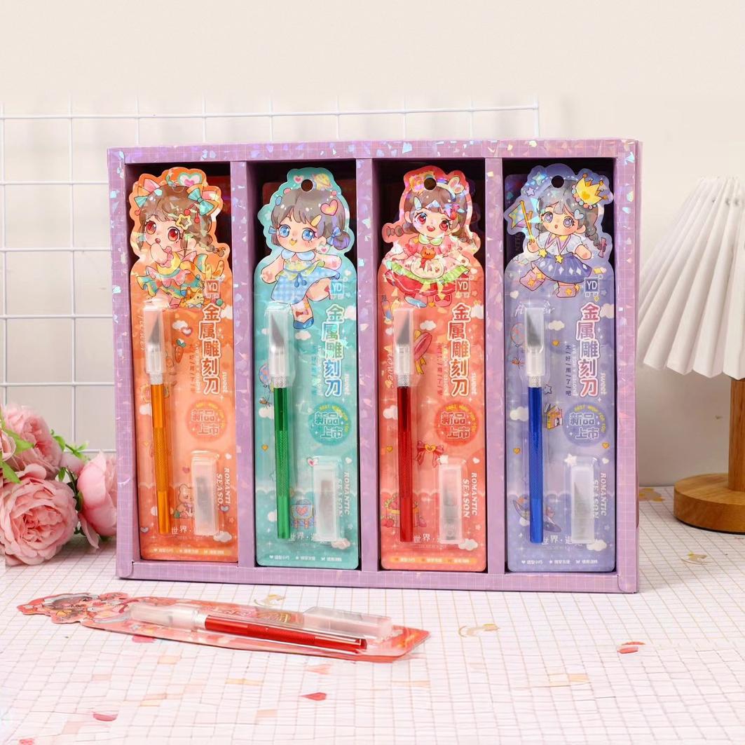 雕刻笔刀佛珠雕刻刀剪纸刀手机贴膜刻刀美工刀片贴纸裁剪刻画刀