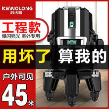 ����t�⾀ˮƽ�x�߾��ȏ��⼚���G��2�往�{�⼤���Ԅ��{ƽˮ�x