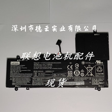 适用于Lenovo/联想YOGA 710 14ISK/14IKB/15I笔记本电池L15L4PC2