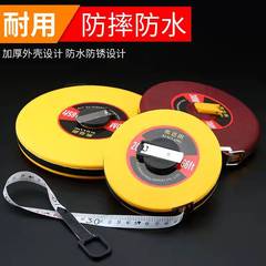 皮捲尺20 30 50 100米盒尺土地工程測量尺圓盤軟尺 盒尺 纖維皮尺