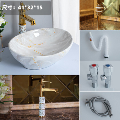 Pequeño Paquete de lingote