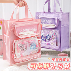 Kaba Bear 個別指導トートバッグ 小学生 1 年生 ブックバッグ ジッパー付き 取り外し可能なアートバッグ 女の子の痛みバッグ