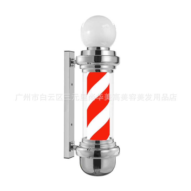 2024 salón de peluquería luces giratorias luces de pared giratorias LED luces giratorias de moda barber pole exportación transfronteriza