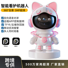 HiEasy 5G�p�l�o���҃Ȕz���^ ����ҹҕ����늳ع�늋냺���o��