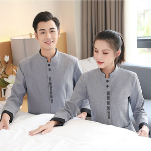 Cleaning Clothes Long Sleeve cotton and thickening Hotel Hotel Guest Room Shopping Mall Railway Station Property Housekeeping Auntie Men and Women