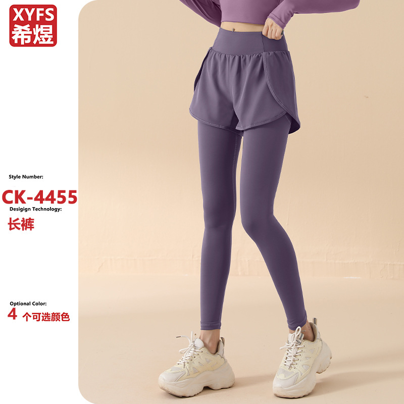 2026 New High-Elasticity Faux Two-Piece Pocket Yoga Pants for Women, Elastic High-Waisted Butt-Lifting Running Fitness Sports Leggings