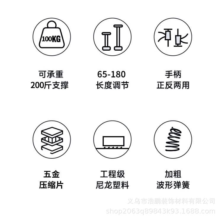 详情_001.jpg