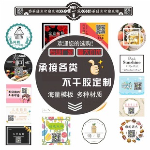 �����z�N�����S�a���y�˺��N͸���̘�LOGOӡˢ�ɶ��Ƙ˺�����