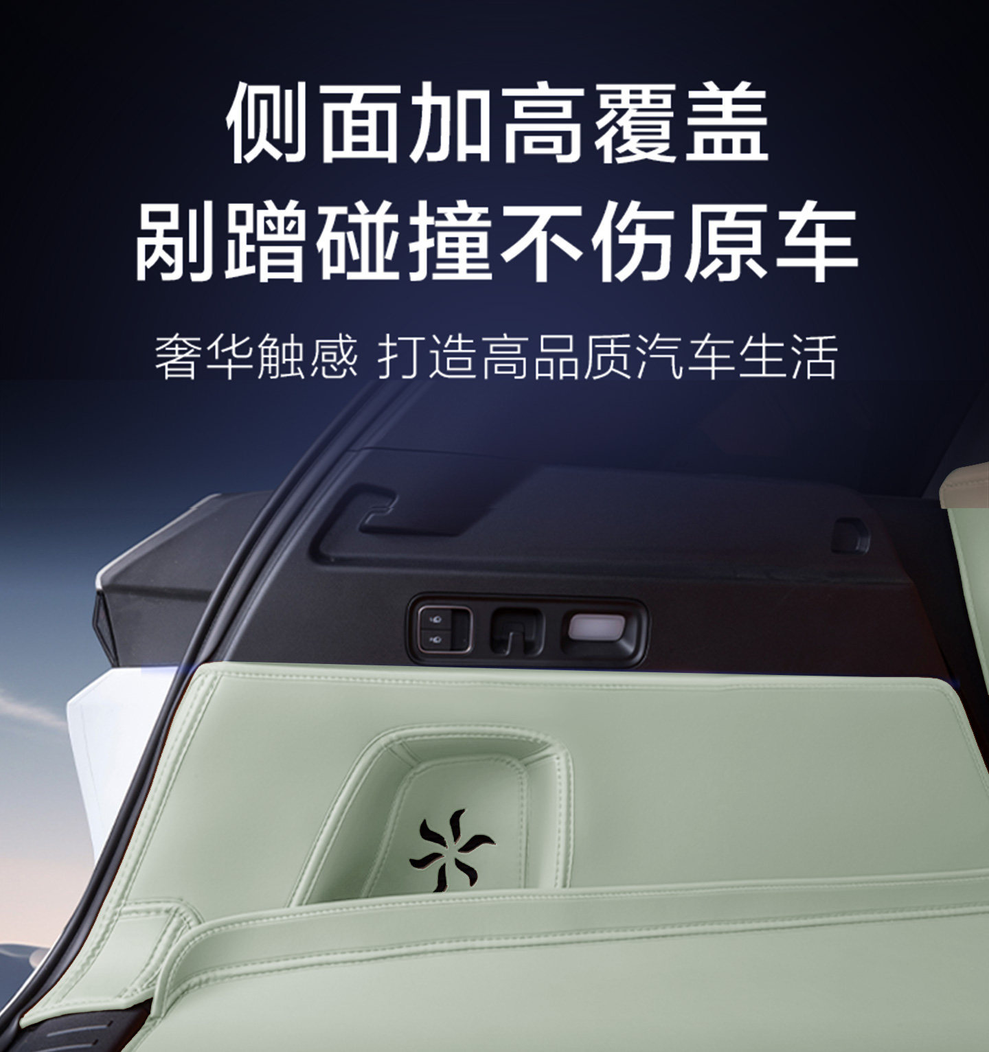 26 New Model Chery QQ3EV Full Surround Trunk Mat QQ3EV Waterproof Trunk Mat Car Interior Modification Accessories