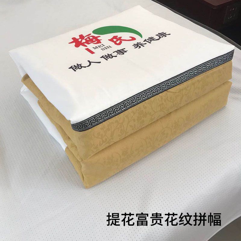 푸구이 패턴 자카드 (퀼트 커버 + 퀼트 코어)