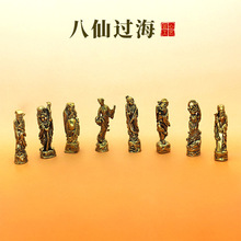�����^������߼����S�~��ˇƷ�[��С���Ą��м��[����С��Ʒ