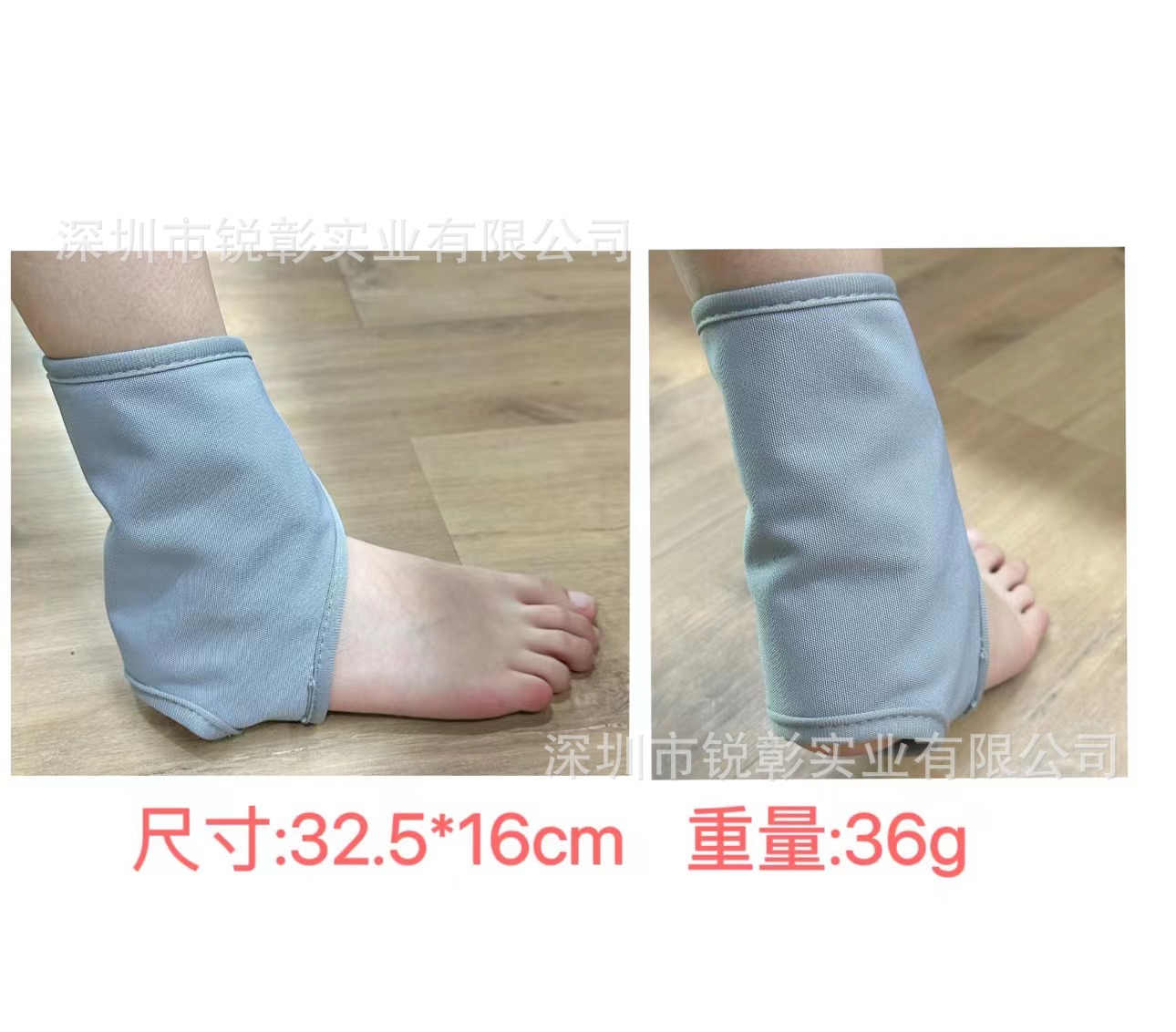 Bolsa de aceite de ricino de tobillo