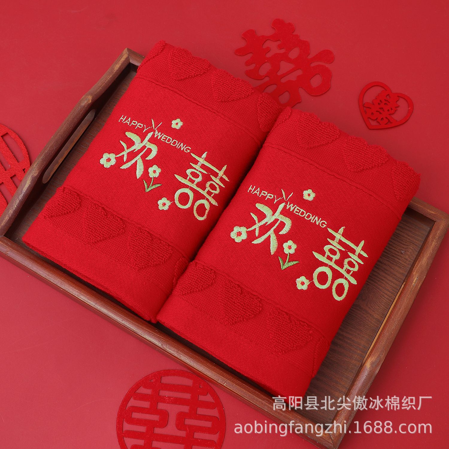 вино красное радость