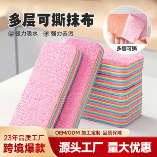 �羳��˺ǧ�ӏ�ȥ�۲���մ�ͼӺ���ˮ����������