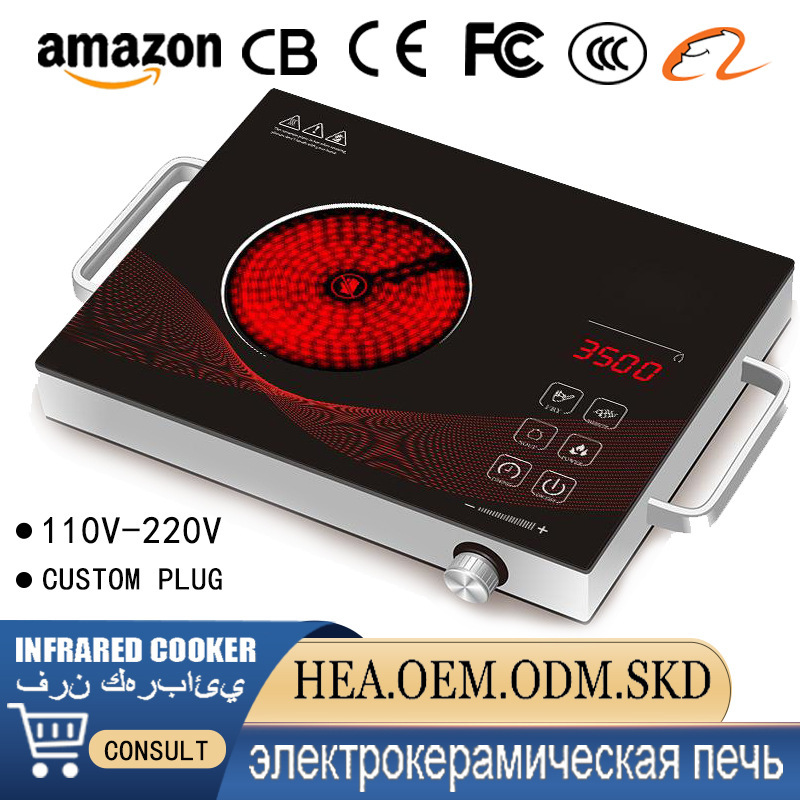 Smart Electric Ceramic Stove Manufacturer Middle Eastern Home Appliance Factory 110V Induction Cooker Waterproof High-Power Induction Stove