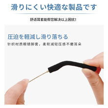 ���R�����_��ᘿ���Ó��̶����м����R��β�����÷���