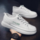 Labor Protection Men's Shoes Summer 2024 New Board Shoes Men's Sports and Casual Shoes