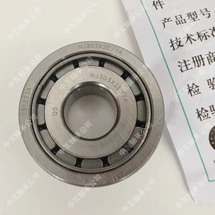 Далянь подшипники CMR16 автомобильные подшипники нестандартные подшипники подшипники редуктора