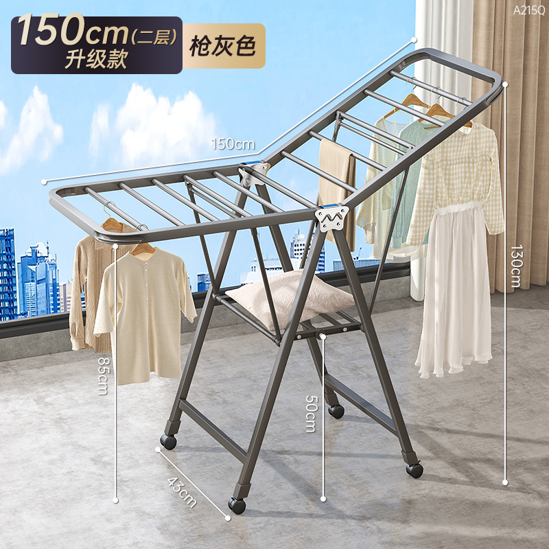 Balcón doméstico móvil varilla de secado interior multifuncional colcha de secado artefacto de suelo percha de secado