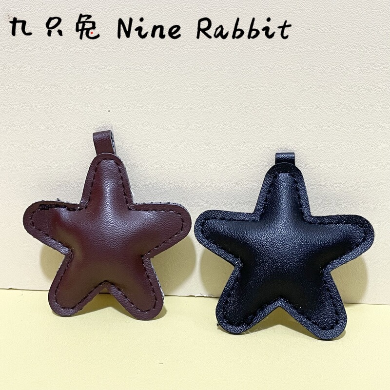 Leather Pu Colorful Five-Pointed Star Pendant Five-Pointed Star Keychain DIY Wholesale Bag Accessories Jewelry Accessories Leather Pu Colorful Five-Pointed Star Pendant Five-Pointed Star Keychain DIY Wholesale Bag Accessories Jewelry Accessories