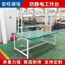 防静电汽车全自动电子单皮带迷你小型输送手机双面工作台流水线