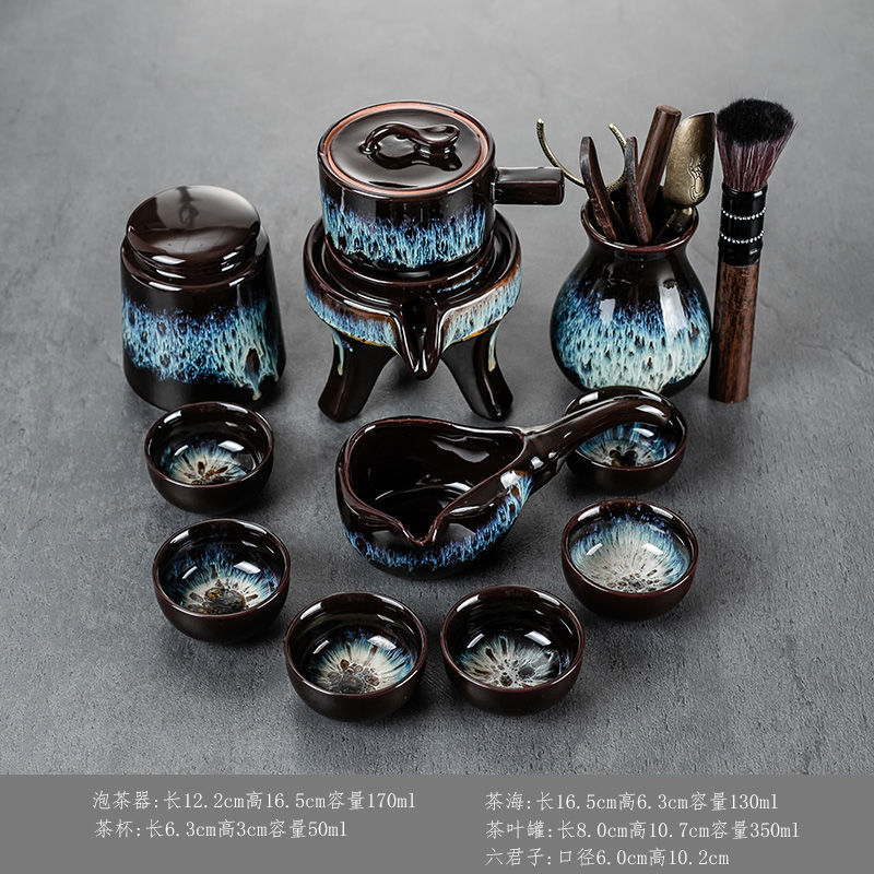 충적 금 유약 Feixian 자동 차 세트 + 차 캔 + 다도