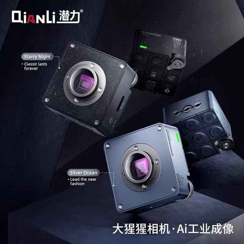 Potential Gorilla 4K Industrial Camera Imported Cmos Image Sensor Hd Live Teaching Potential Gorilla 4K Industrial Camera Imported Cmos Image Sensor Hd Live Teaching