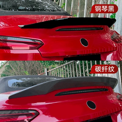 Rear Spoiler Modification Parts, Fixed wind wing