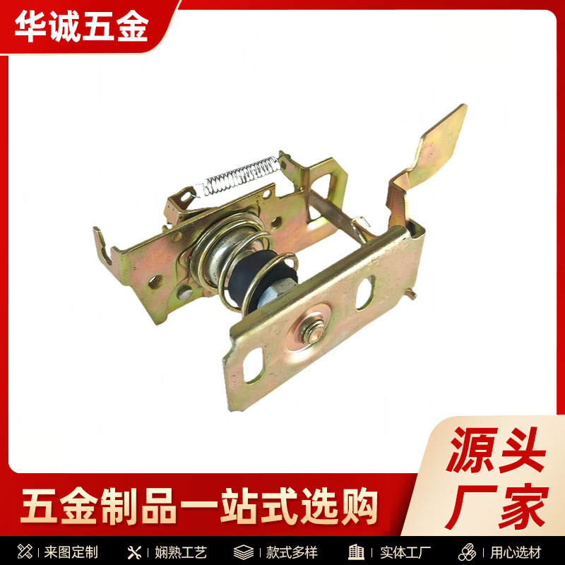 机盖锁 发动机引擎盖锁体 机头罩盖锁扣 五金件定 制 锁具配件