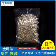 ��P5053���ӼӺ�ͺ���տ�������b����늙C���������̷��m����