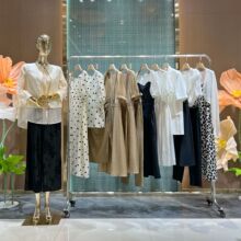 ����һ����Ʒ��β؛�B��ȹ���l�ۿ�Ů�b�̈��������ˌ��wֱ��؛Դ