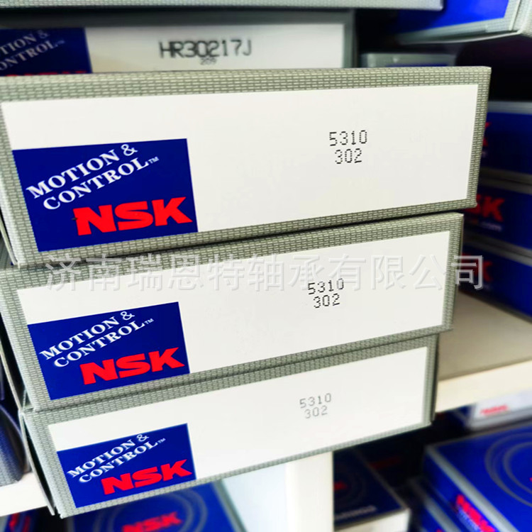 日本NSK5310轴承 NSK轴承 双列角接触球轴承