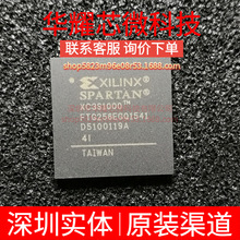 XC3S1000-4FTG256I ȫ��ԭ�b ���bBGA-256 �ɾ���߉݋����