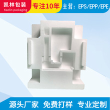 EPS��������Xɽ��������ĭ���ܶȳ��ͱ�������ĭ�p���pӯ