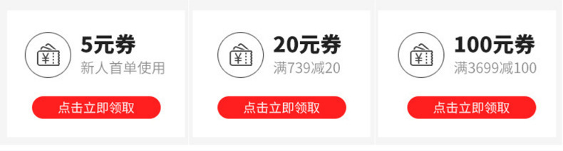 公共部分_02.jpg