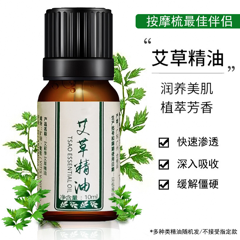 厂家批发绿檀按摩梳经络梳按摩头皮檀木梳家用木梳女专用梳子小|undefined