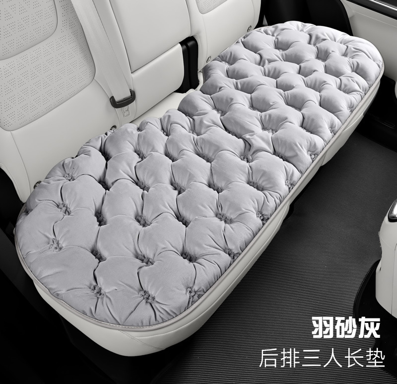 冬には保温ダウンマットを厚くして、5台の汎用自動車座布団を運転しています。|undefined