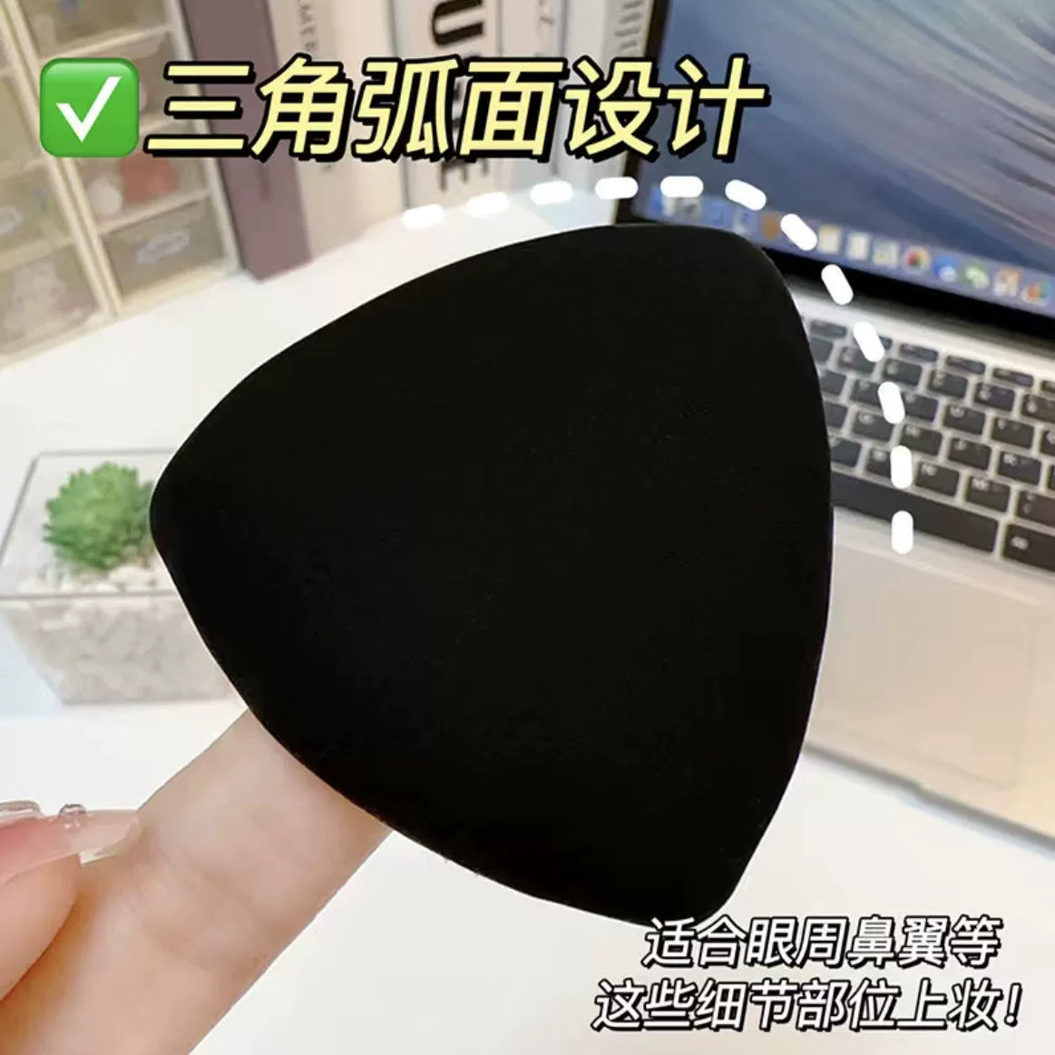 Черная ананасовая пудра для подушечки воздуха жидкий тональный крем специальный для влажного и сухого использования, без пудры, сверхмягкий, увеличенная маршмэллоу-пудра- Puff