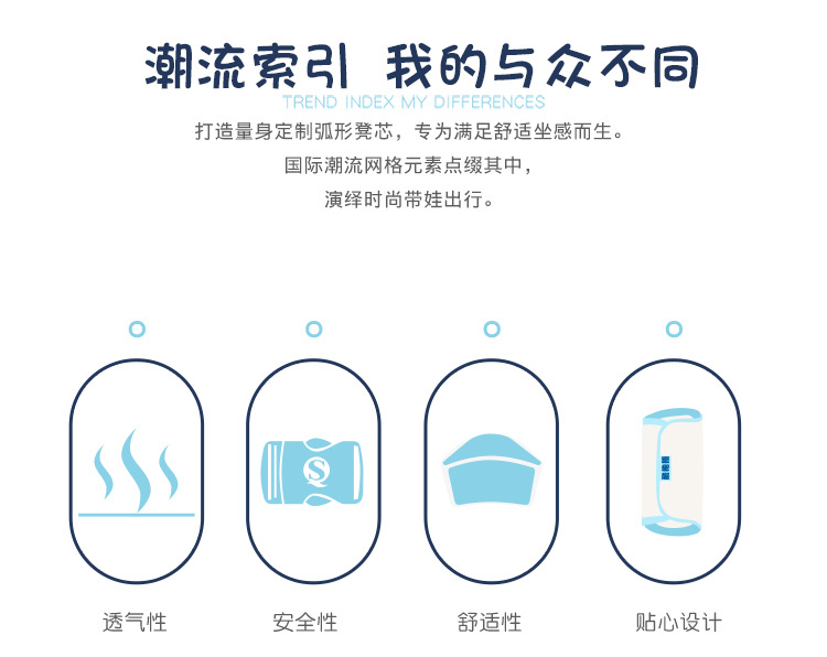 酷抱熊腰凳9003 (4)
