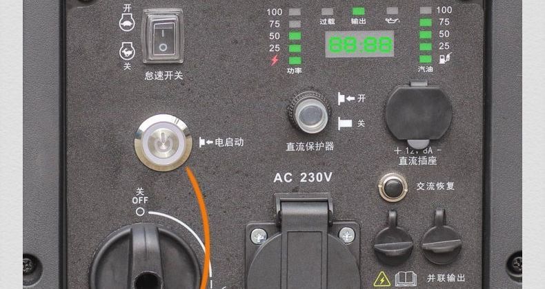 Frequency Conversion Low-Noise 2.5/3.5Kw Gasoline Generator for Home Use 220V Small Portable Outdoor Camping Free Shipping
