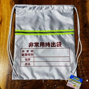 �ǳ��óֳ������������Ԯ�����������T�y������ȼ�������ⱳ��