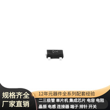 BCW68 SOT-23 BCW68 250-630 MOSFET PIC16F1516T-I/MV PIC16F152