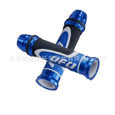 grip accessories, Motorcycle Handle Cover - blue