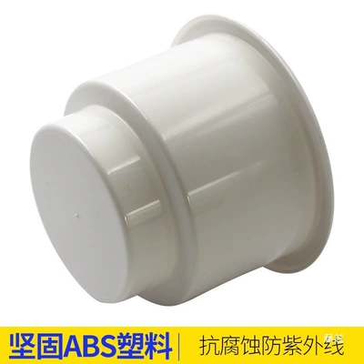 Holder, Cup Stand, Drainage — Avtomobil ehtiyat hissələri