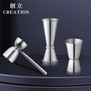 Food grade milk tea measuring cup stainless steel 304 milk tea coffee measuring cup measuring scale measuring cup baking vintage custom