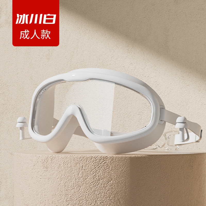 Set de Gafas y Gorro de Natación de Silicona y PC Anti-empañante e Impermeable