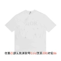 106 D Brand