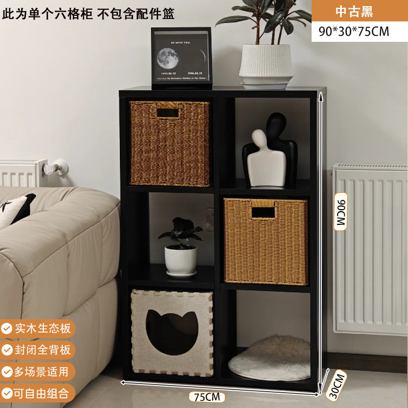 黒キャビネット一体型壁床本棚カレック格子キャビネットソファサイドキャビネット層状収納ラック収納キャビネット|undefined