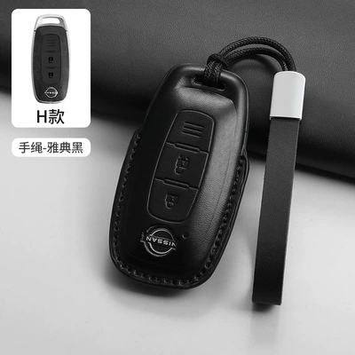 Suitable for Nissan Key Cover: Car key bag - h-model-black-leather-cord